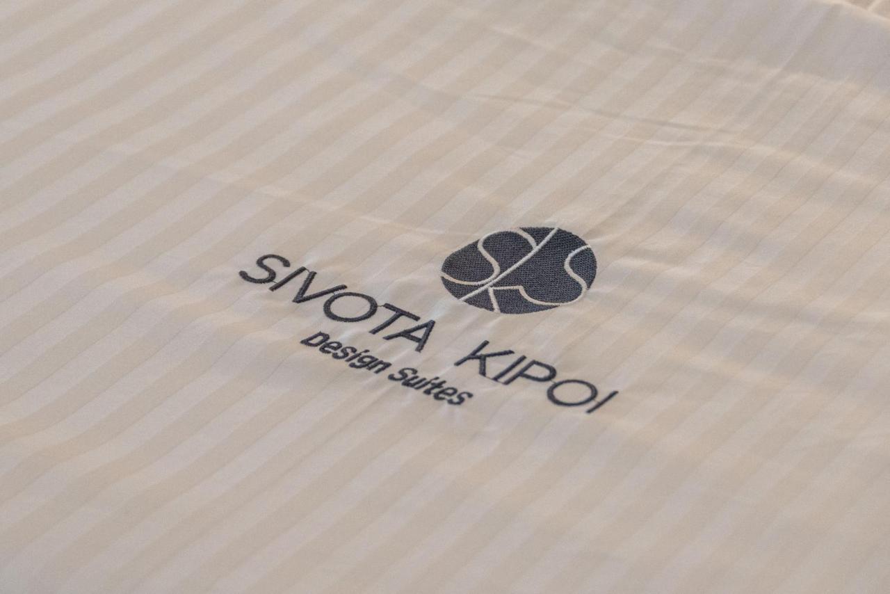 Sivota Kipoi Design Suites Екстериор снимка